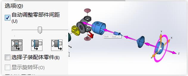 solidworks中没有直接编辑了,怎么弄